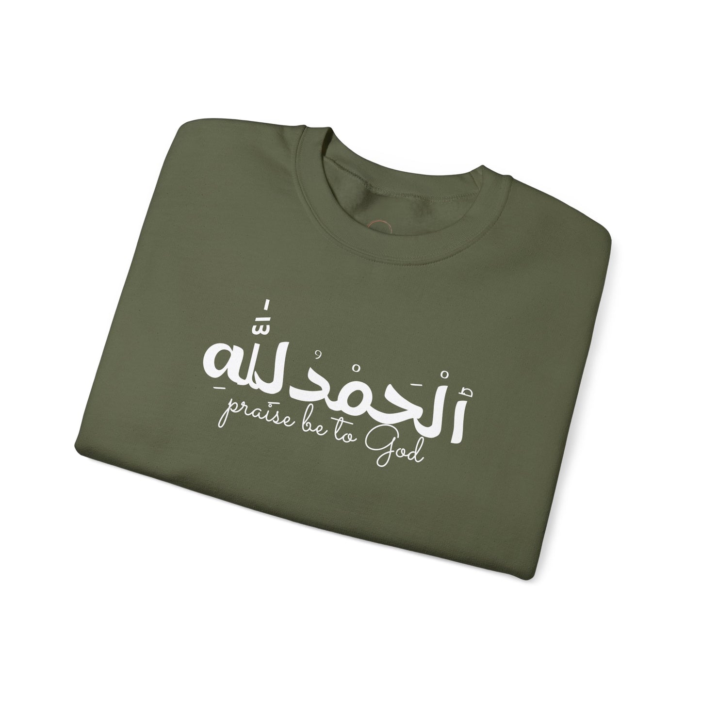 Religious Crewneck Sweatshirt