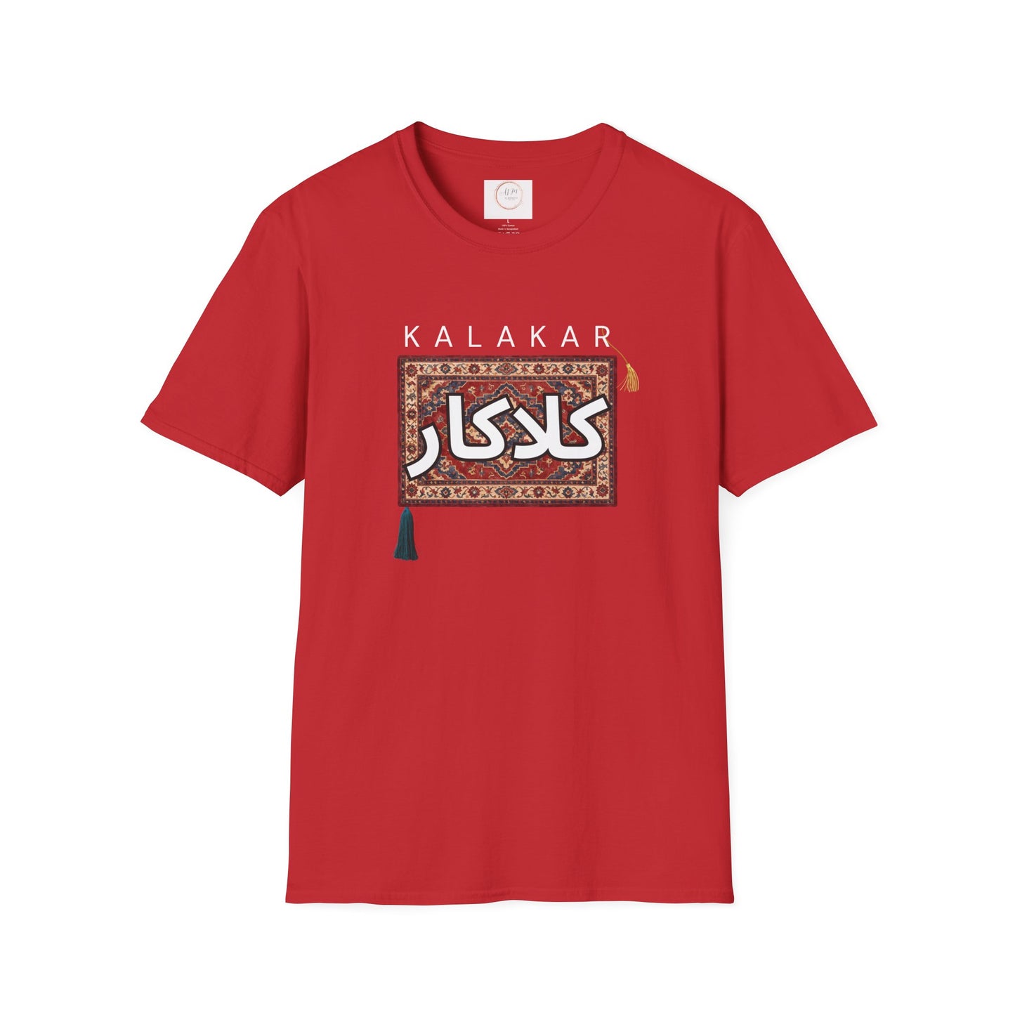 Unisex T-Shirt Arabic Calligraphy