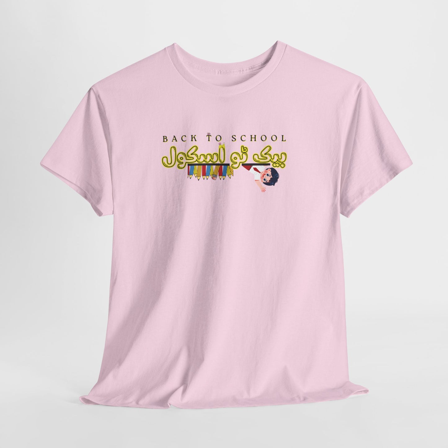 Back To School Arabic Calligraphy T-Shirt