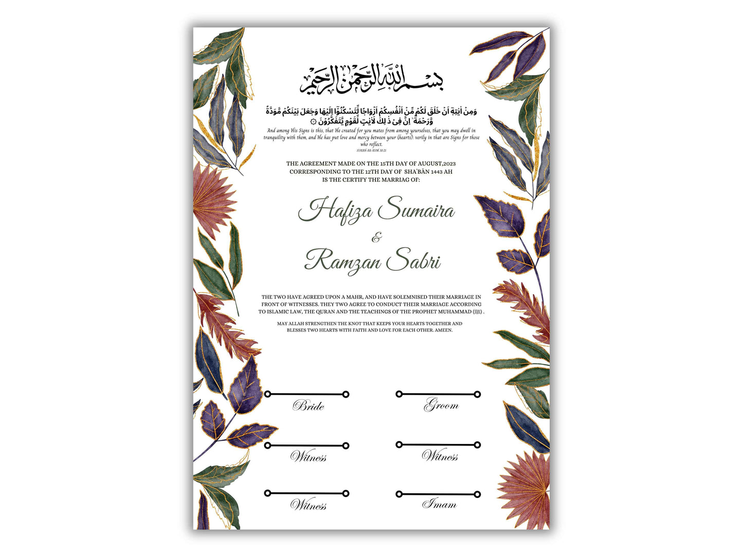 Nikkah Certificate Digital Download Personalised, A4, A3, Template, Editable, Nikkah Contract, Muslim Contract. NN232