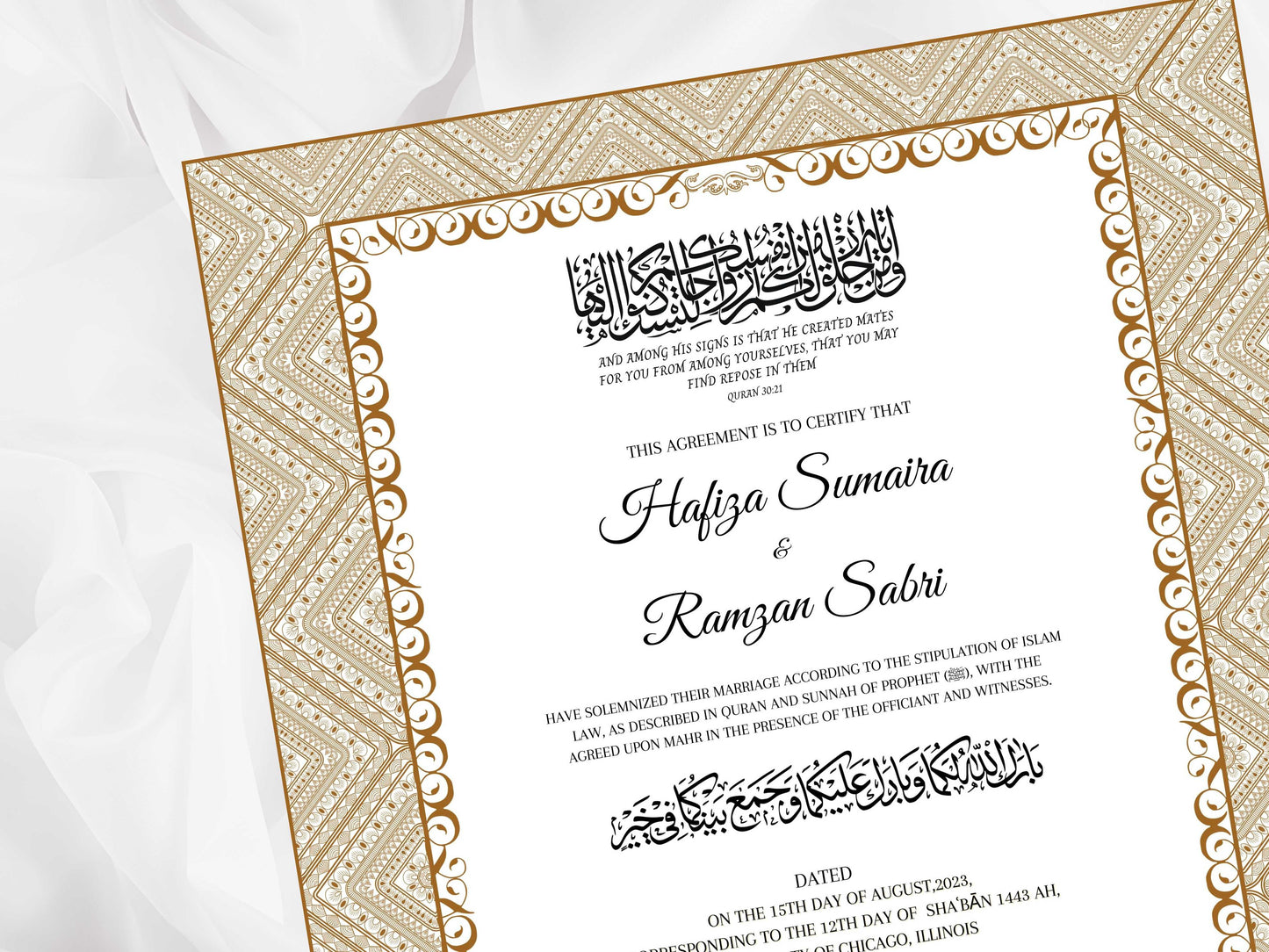 Muslim Nikkah Certificate Template, A3, A4. NN115
