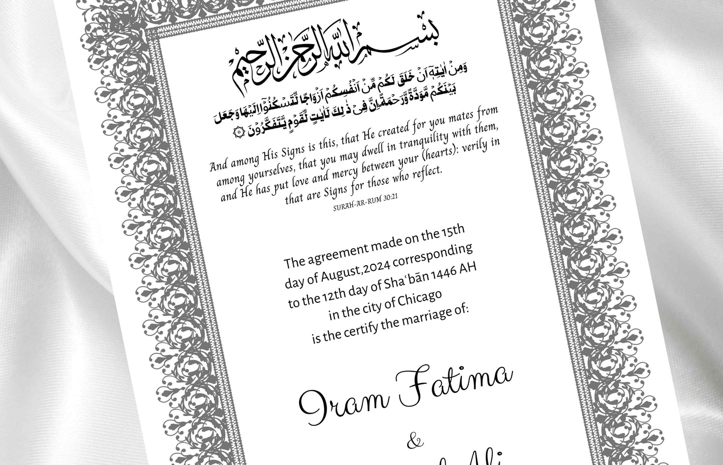 Muslim Wedding Contract, Muslim Nikkah Gift, Contract Template, 11 x 17 in. NN101