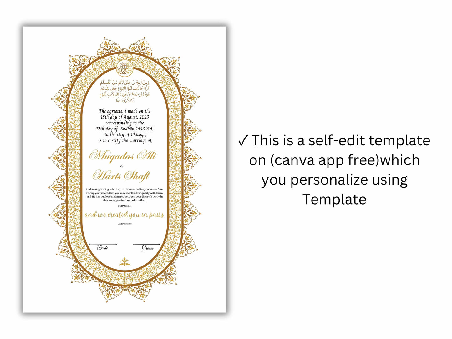 Premium Nikkah Contract | Custom Nikkah Nama | Islamic Wedding Contract | Personalized | Digital Printable Nikkah Certificate. NN203