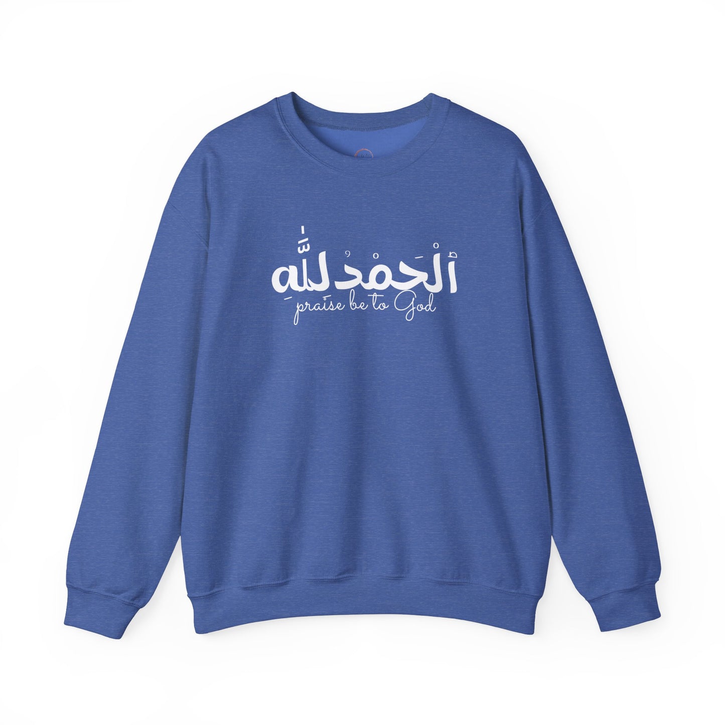 Religious Crewneck Sweatshirt