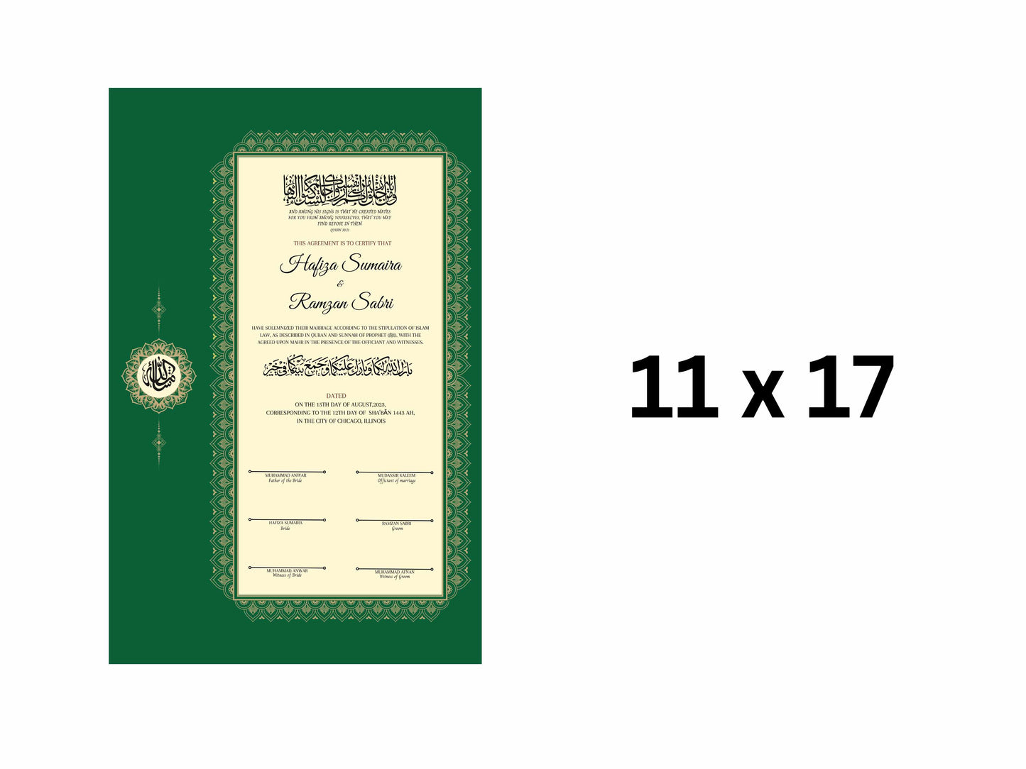 Luxury Nikkah Contract, Digital Printable Personalized Customized Nikkah Certificate, Custom Nikah Nama, Islamic Wedding Contract. NN113