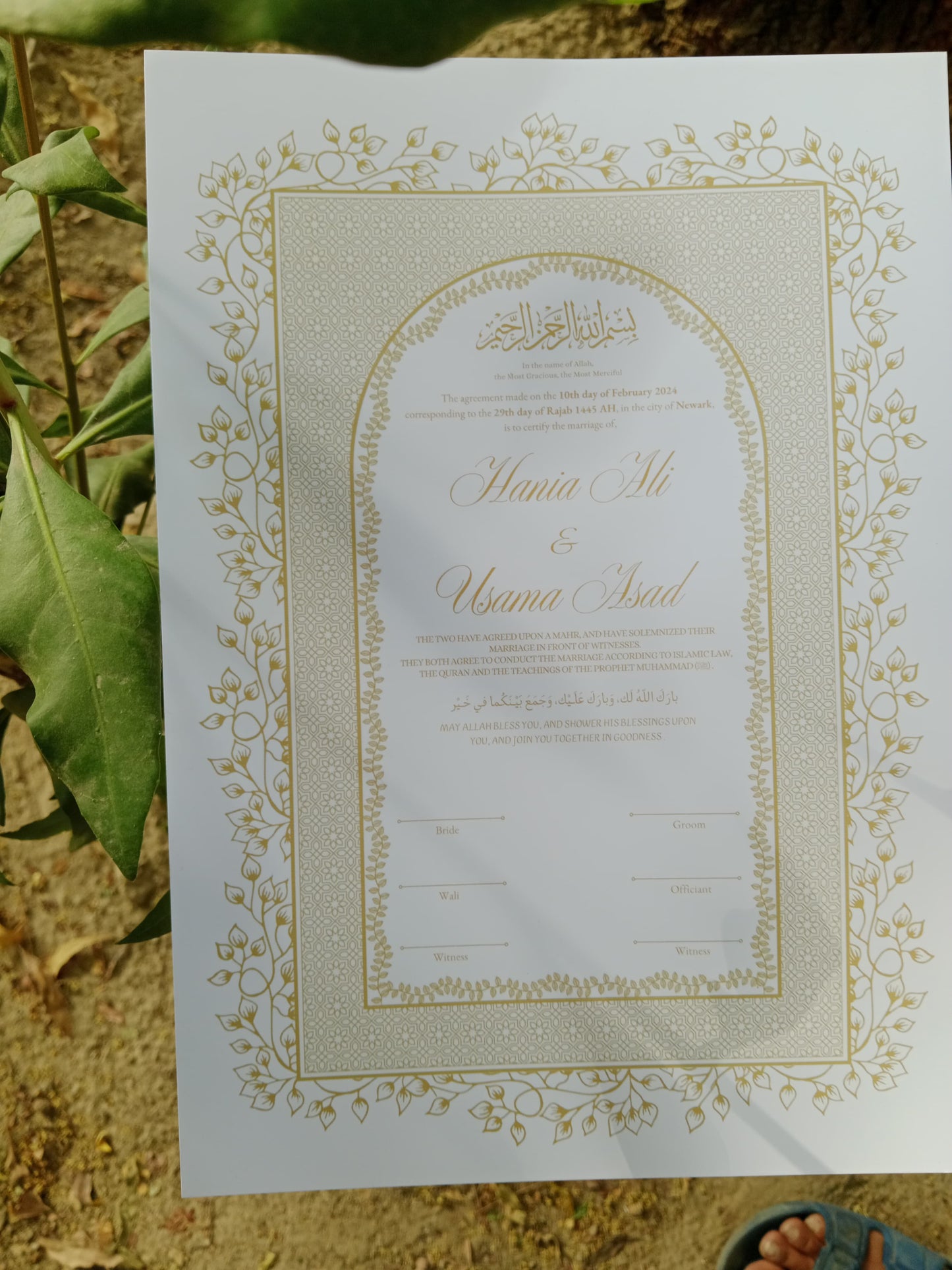 A3 Nikkah Certificate , Nikkah Certificate, Nikkahnama, Muslim Marriage Certificate, A3 Certificate