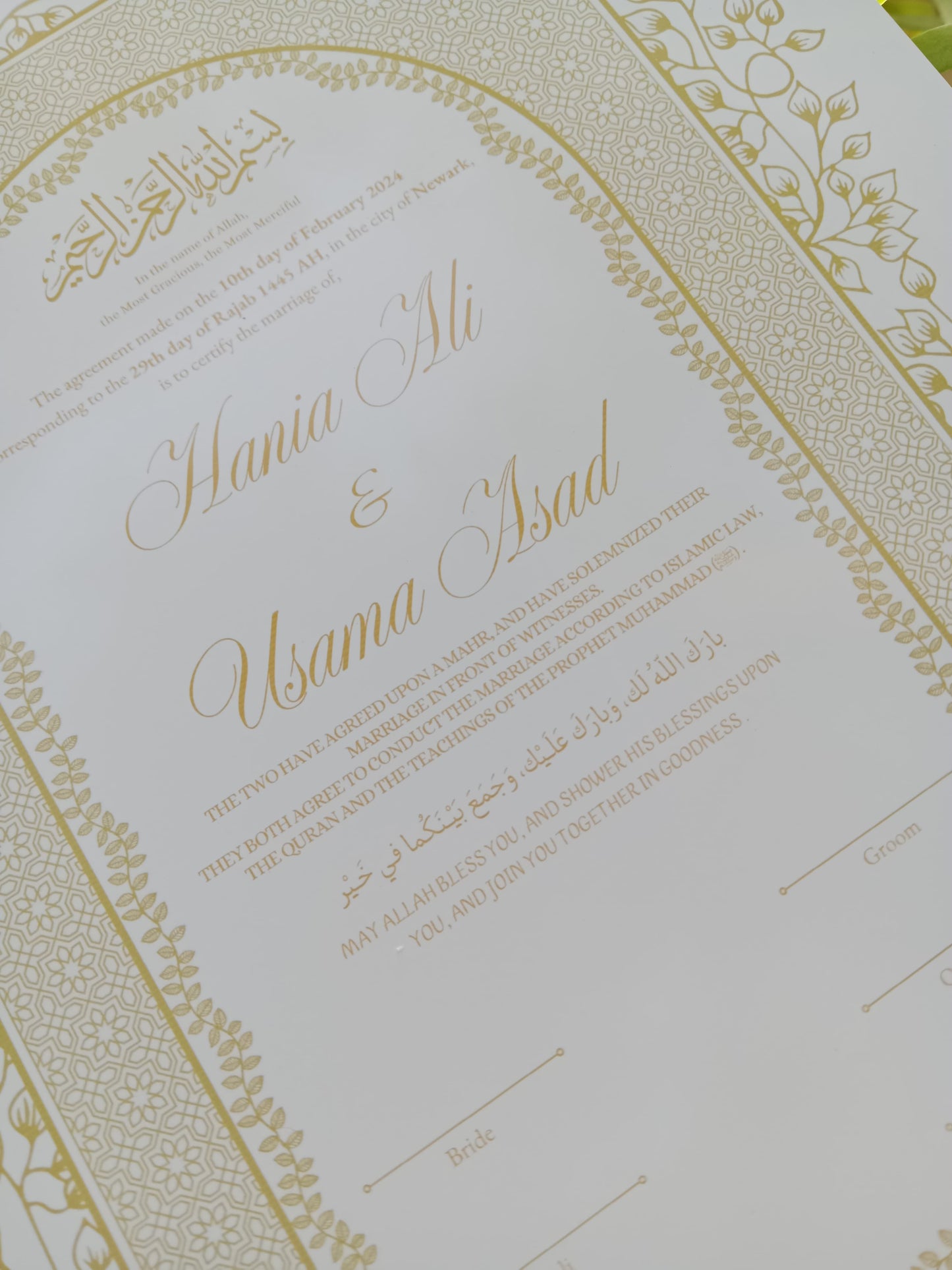 A4 Nikkah Certificate , Nikkah Certificate, Nikkahnama, Muslim Marriage Certificate, A4 Certificate