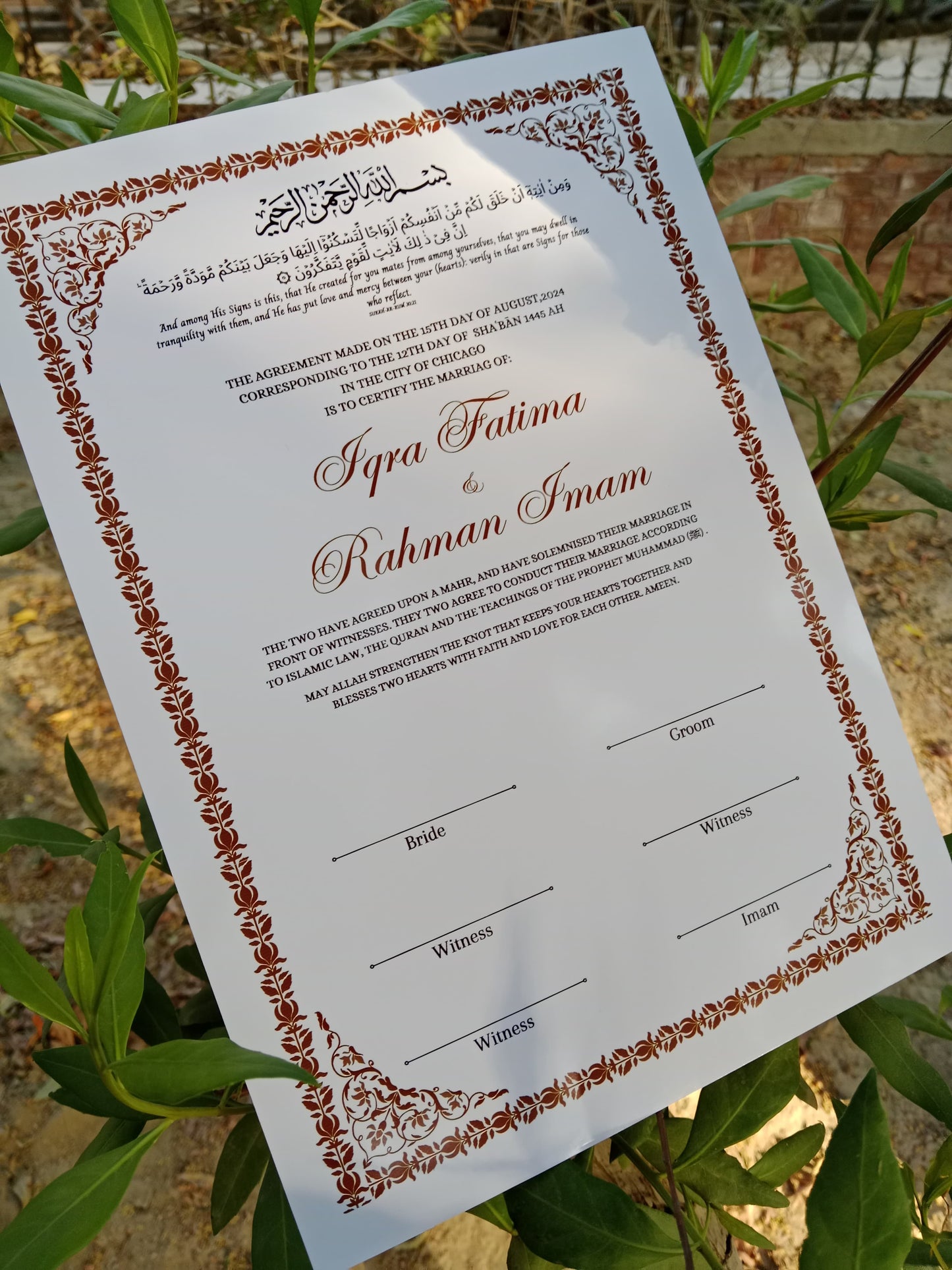 A3 Nikkah Certificate , Nikkah Certificate, Nikkahnama, Muslim Marriage Certificate, A3 Certificate