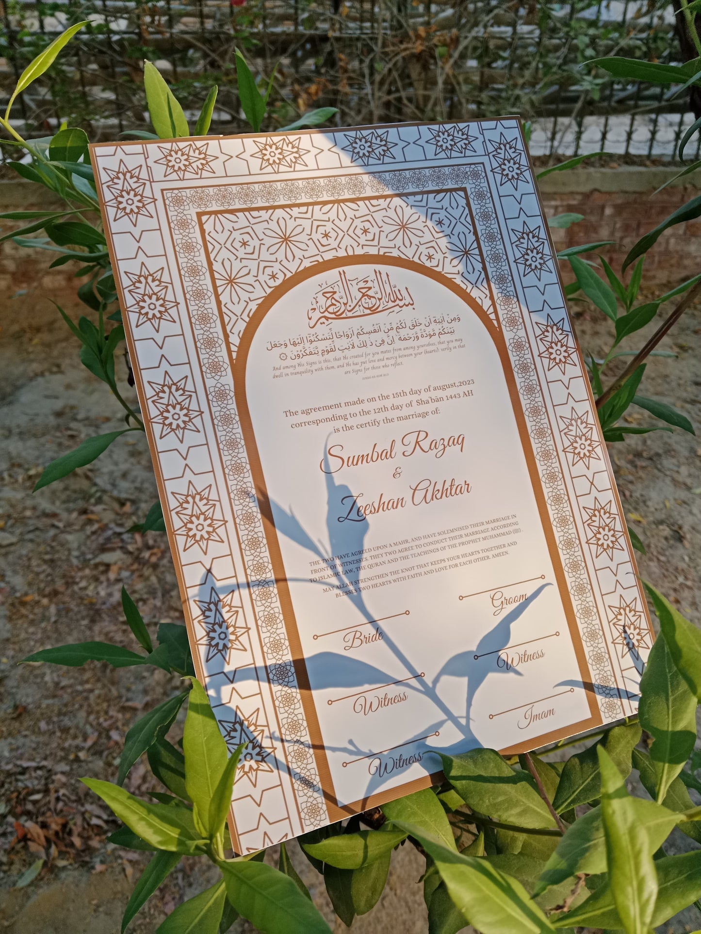 A3 Nikkah Certificate , Nikkah Certificate, Nikkahnama, Muslim Marriage Certificate, A3 Certificate