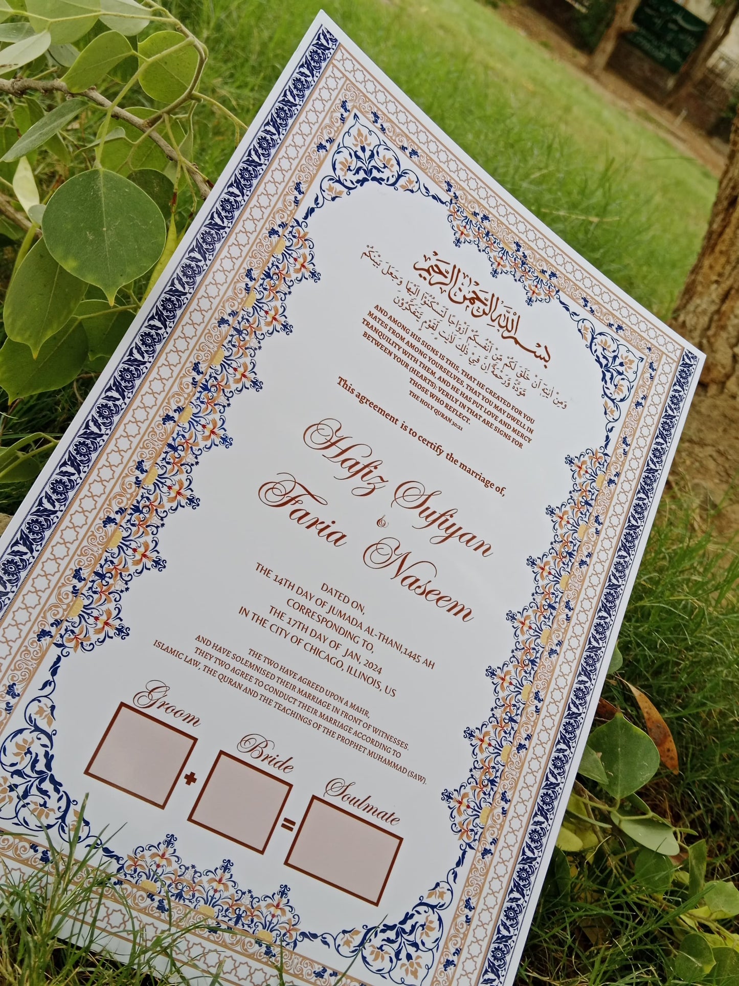 A4 Nikkah Certificate , Nikkah Certificate, Nikkahnama, Muslim Marriage Certificate, A4 Certificate