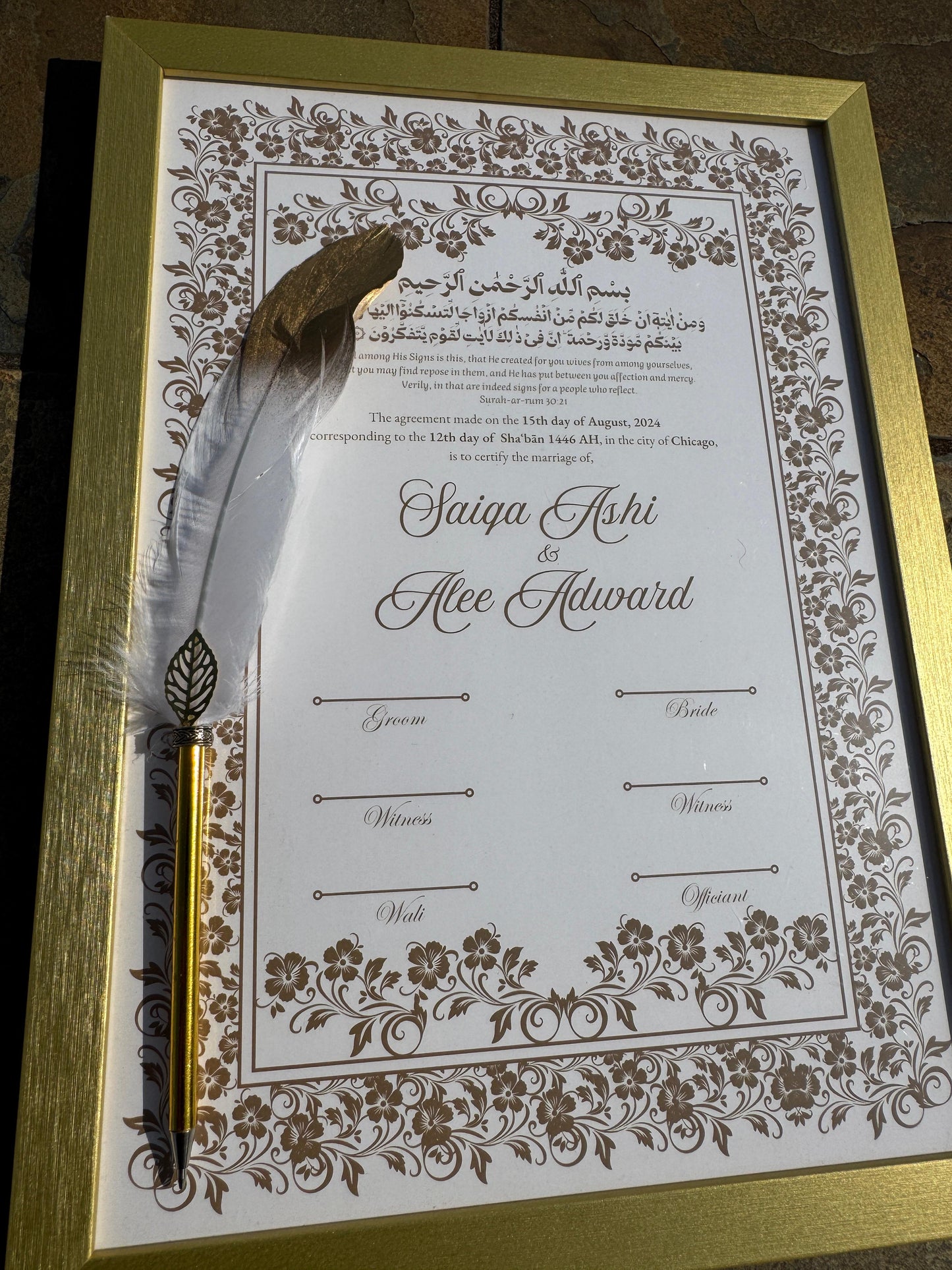 Brown Nikkah Certificate with Feather Pen and Gold Frame, Nikkah Certificate, Muslim Marriage Certificate, A4 Certificate. 48