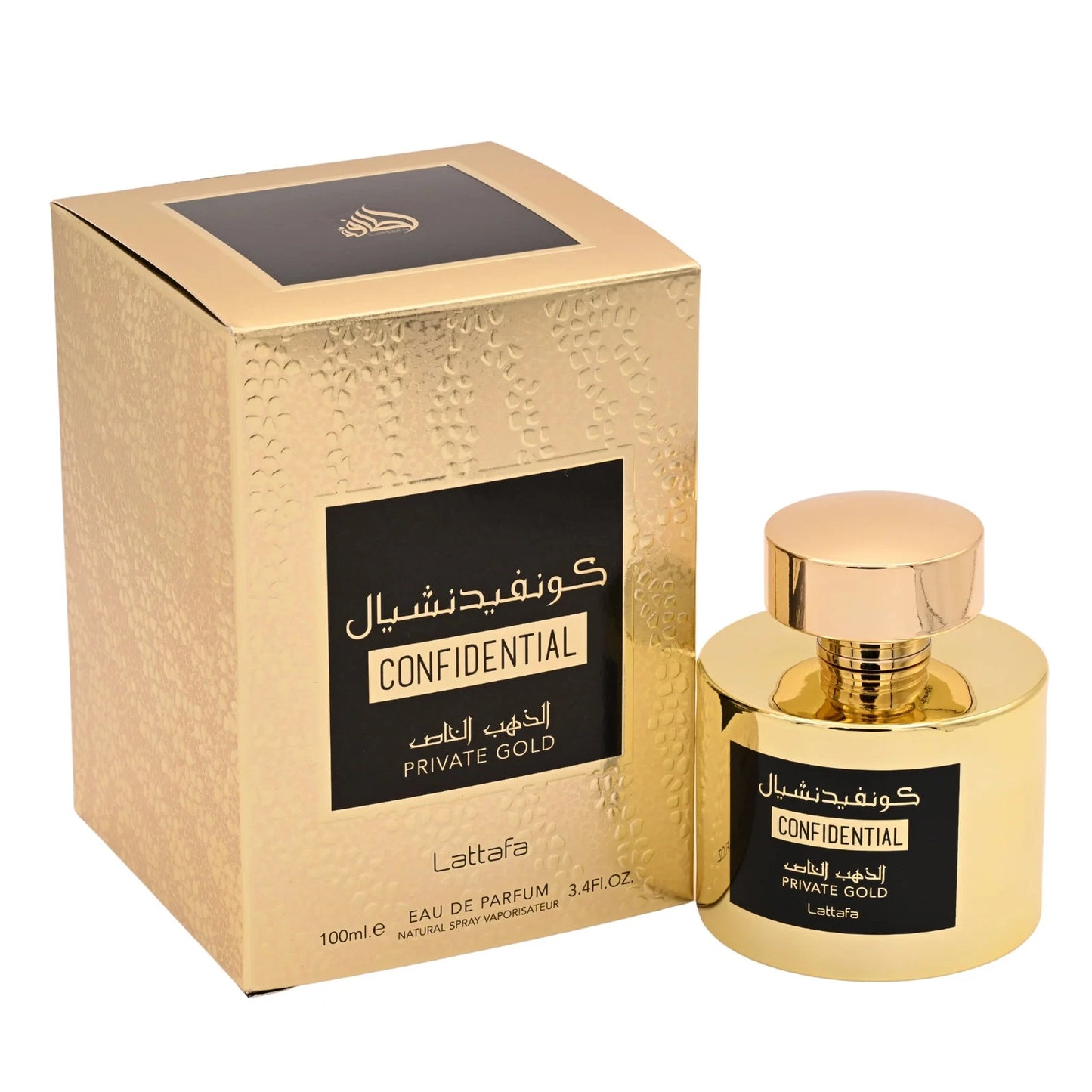 Confidential Private Gold Lattafa for Men / Women EDP 3.3 / 3.4 oz. New in Box