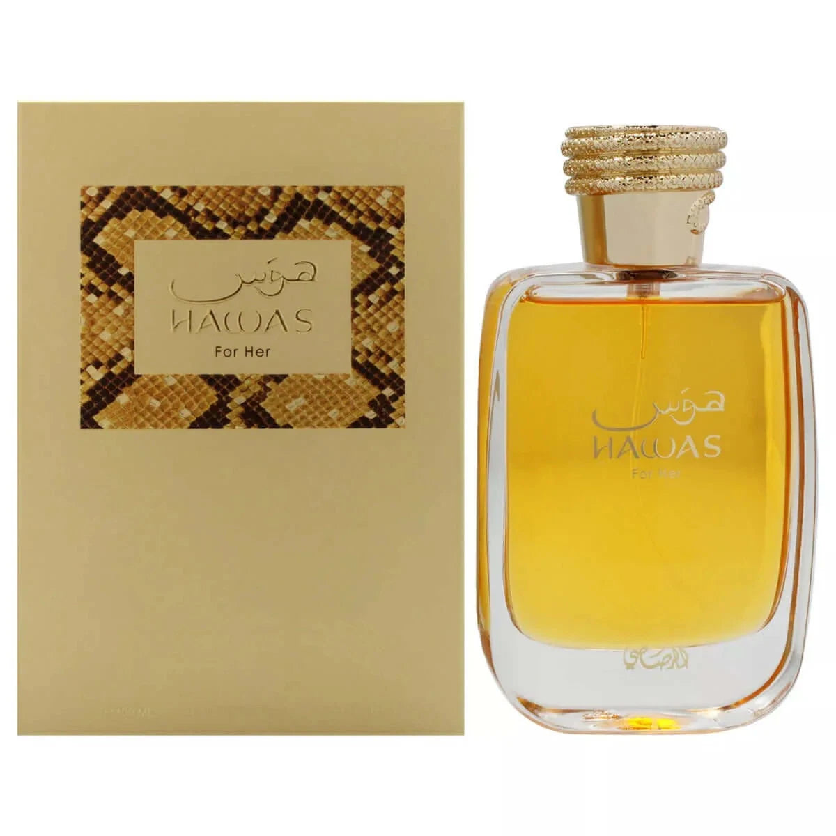 Hawas for her by Rasasi perfume EDP 3.38 oz New in Box