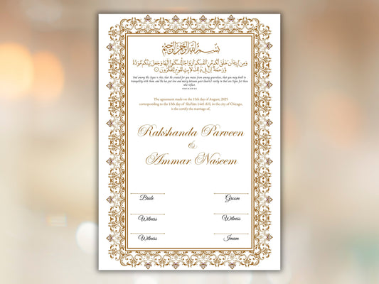 The Rise of Personalized Templates: Why Digital Invitations & Certificates Are Trending