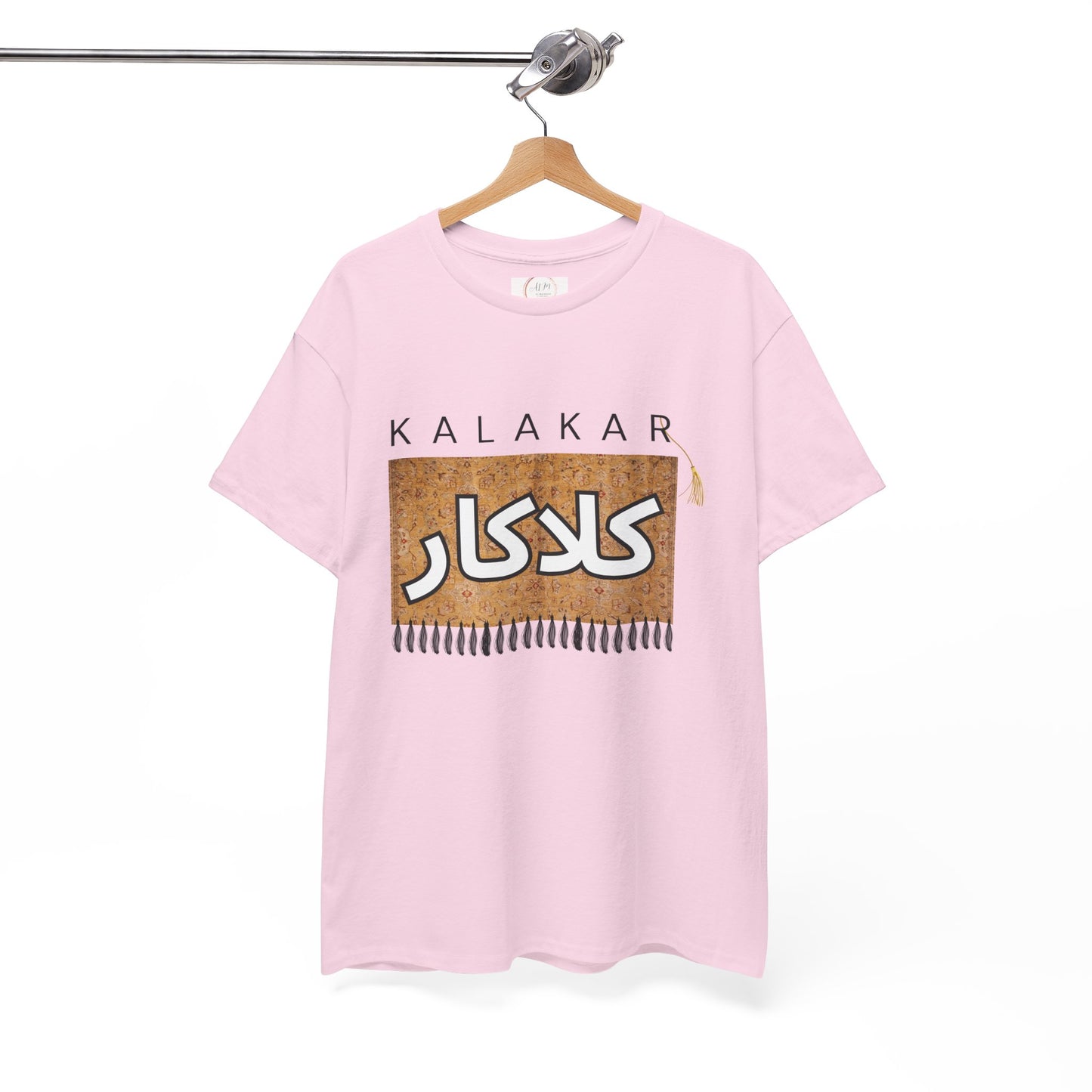 Unisex T-Shirt — 'Kalakar' Calligraphy Art Tee