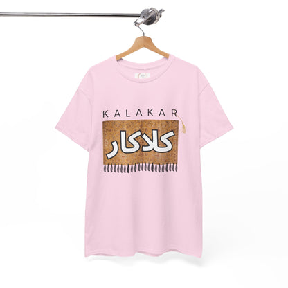 Unisex T-Shirt — 'Kalakar' Calligraphy Art Tee