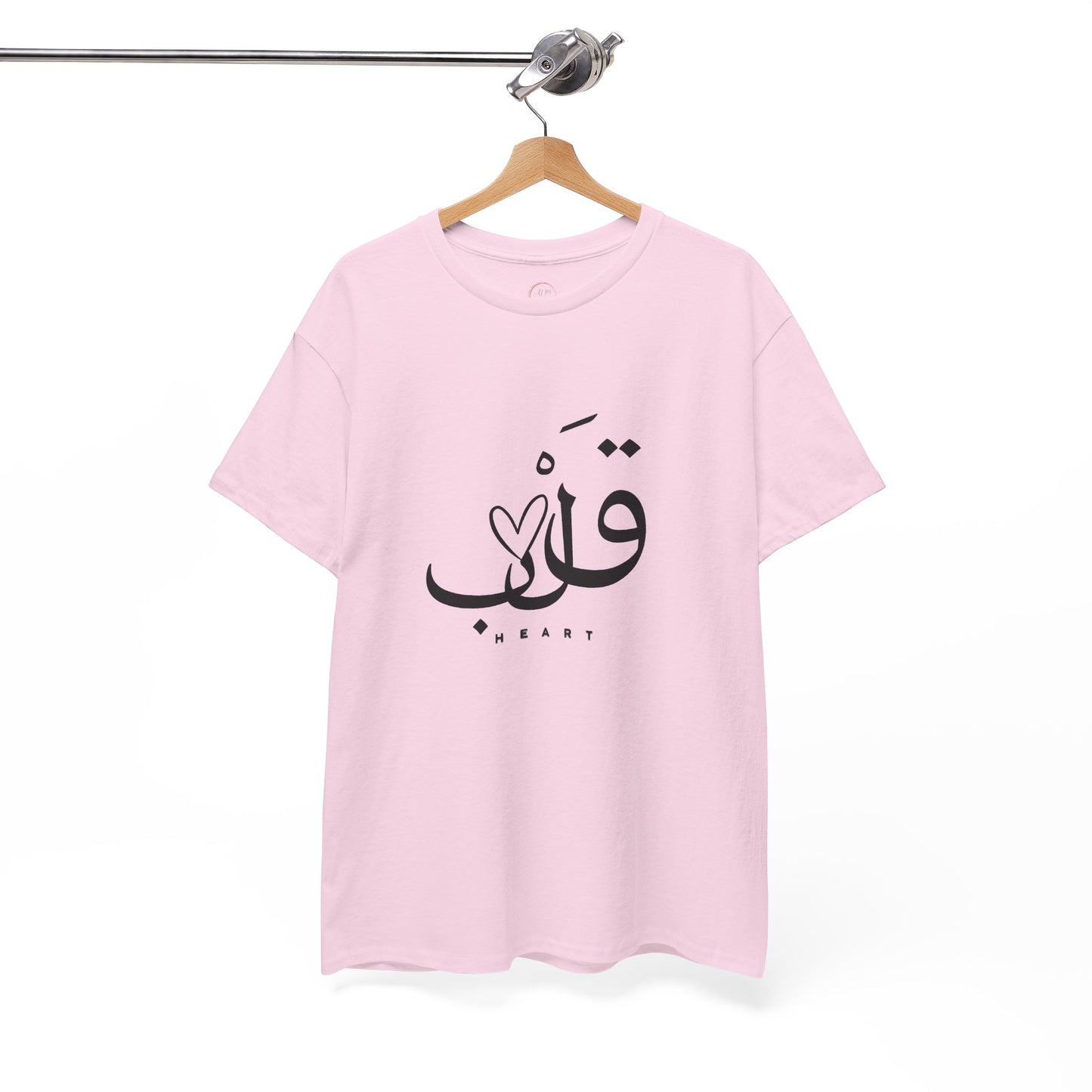 Unisex T Shirt