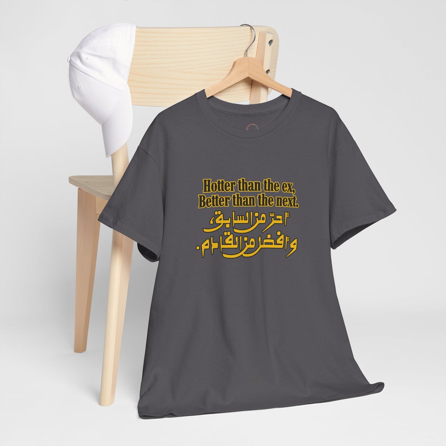 Unisex  T-Shirt