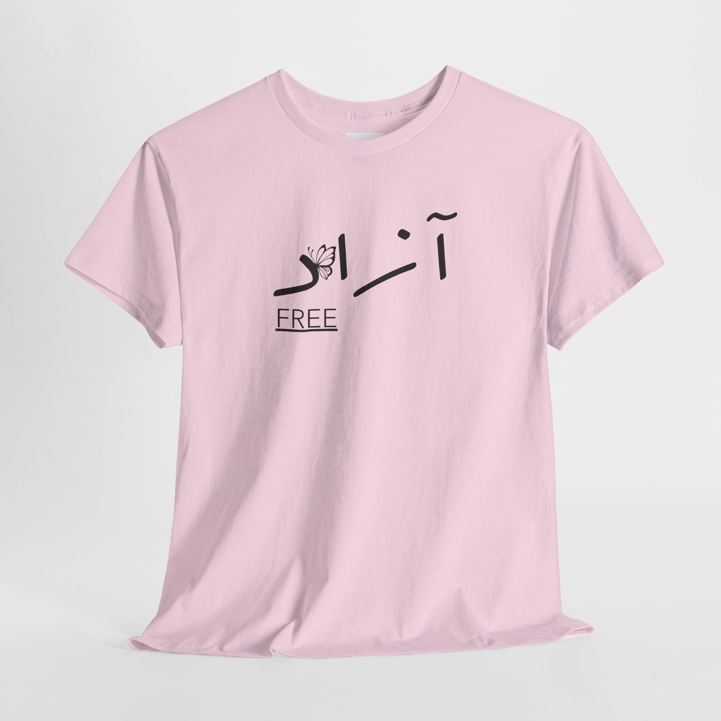 Minimalist T-Shirt — Freedom Graphic Tee