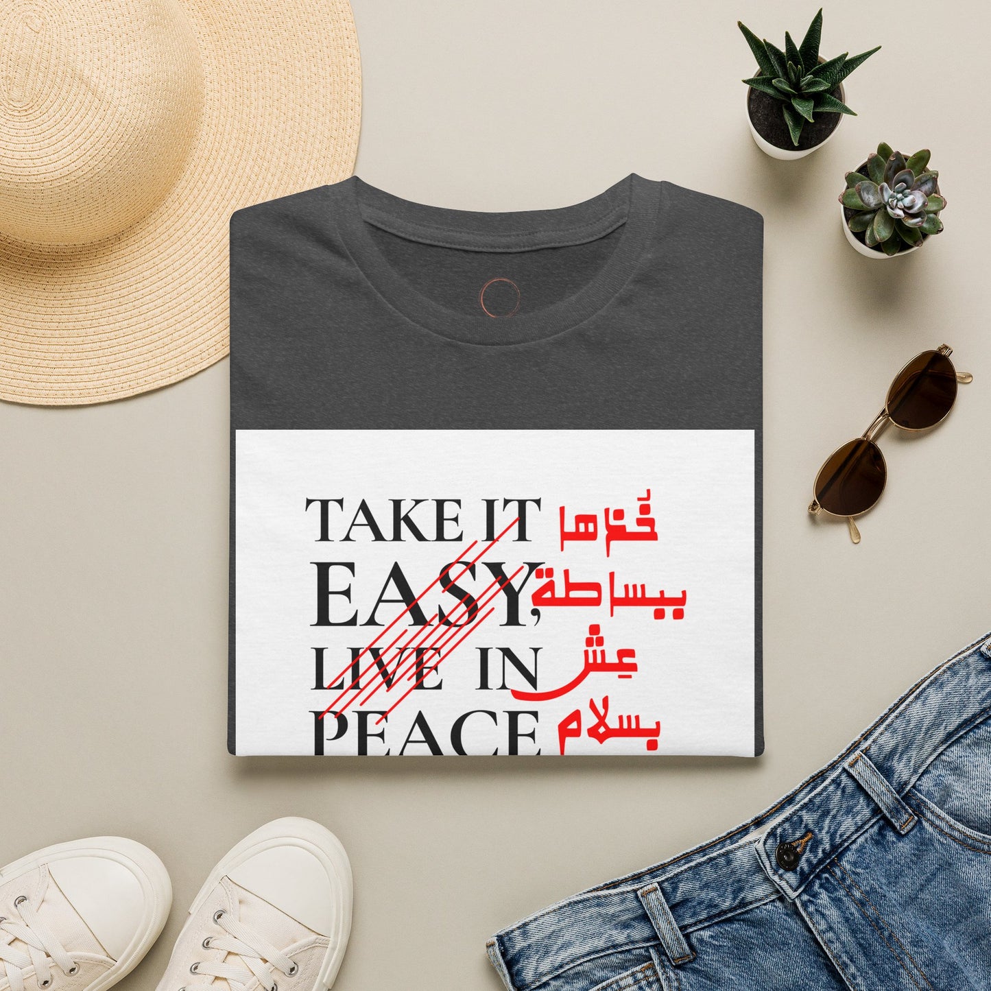 Unisex T‑Shirt