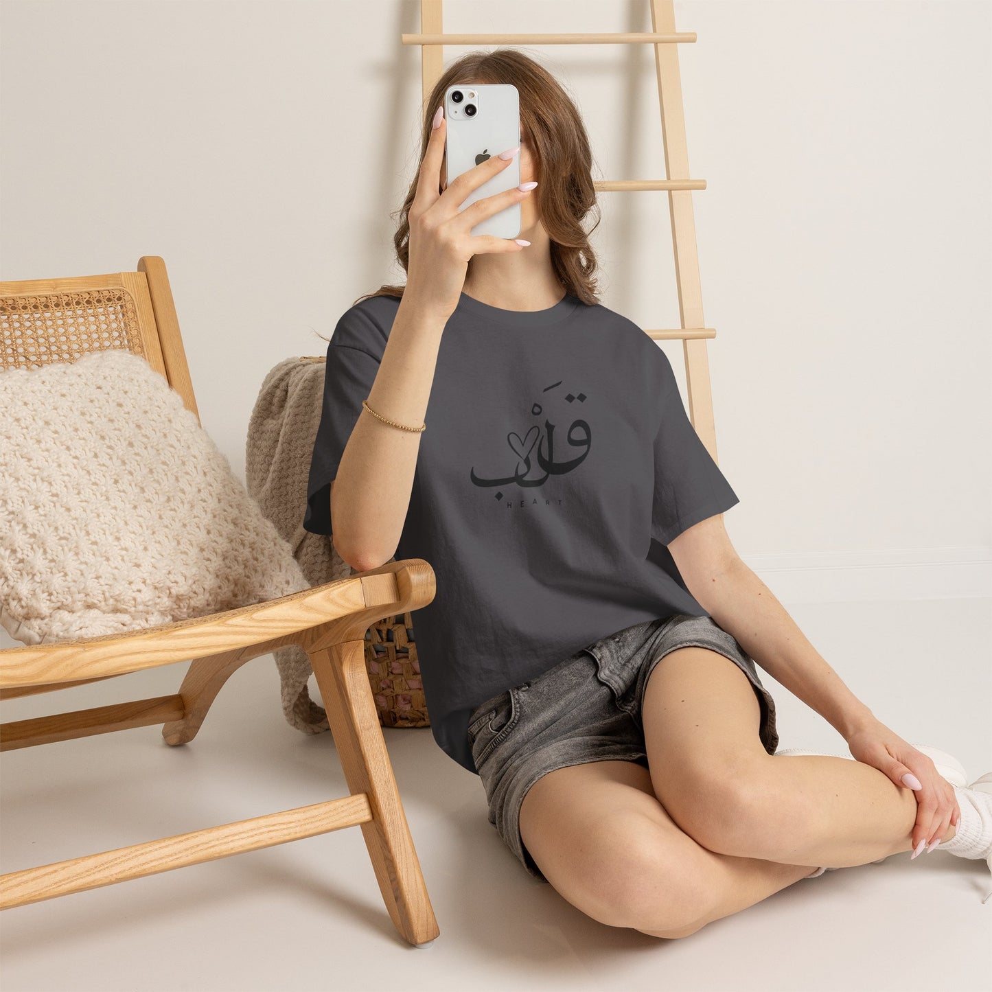 Unisex T Shirt