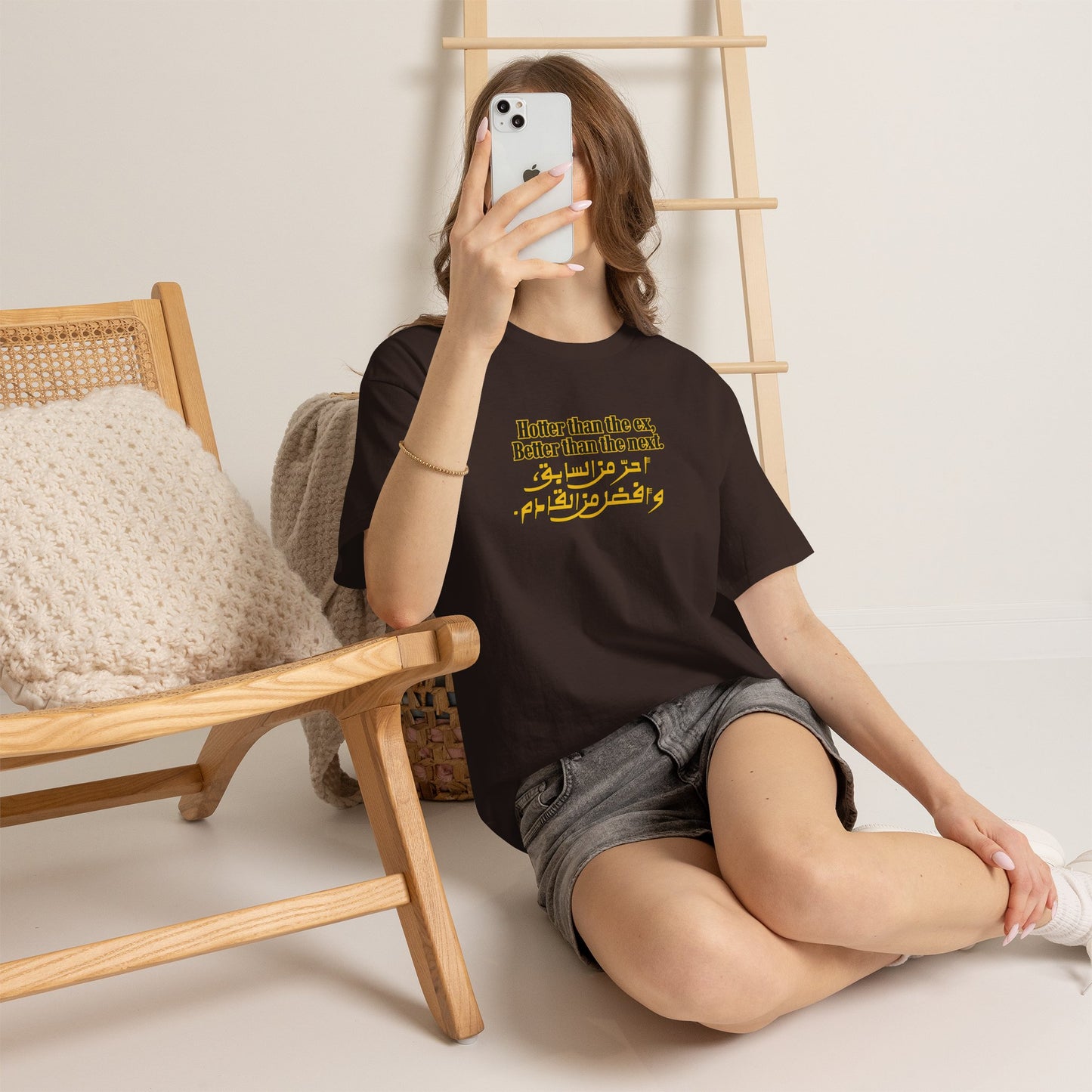 Unisex  T-Shirt