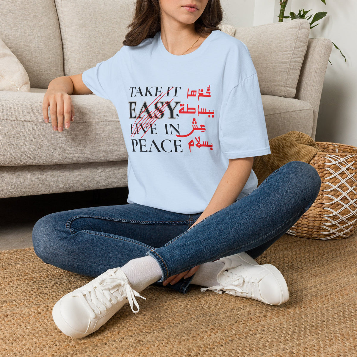 Unisex T‑Shirt