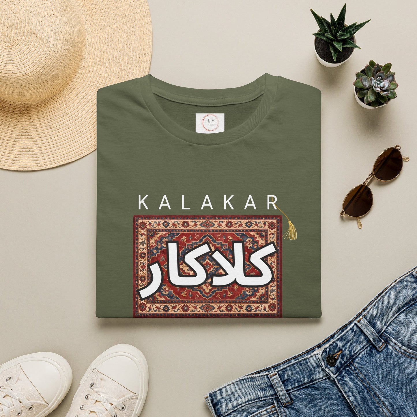 Unisex T-Shirt  Arabic Calligraphy