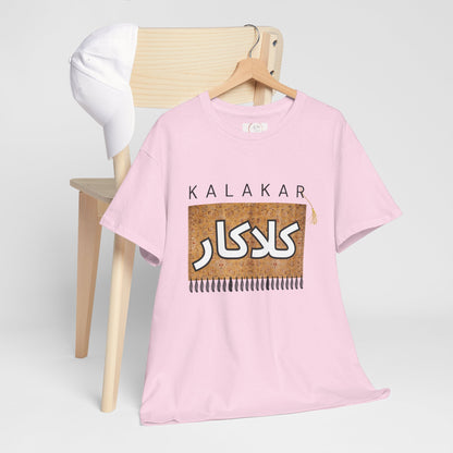 Unisex T-Shirt — 'Kalakar' Calligraphy Art Tee