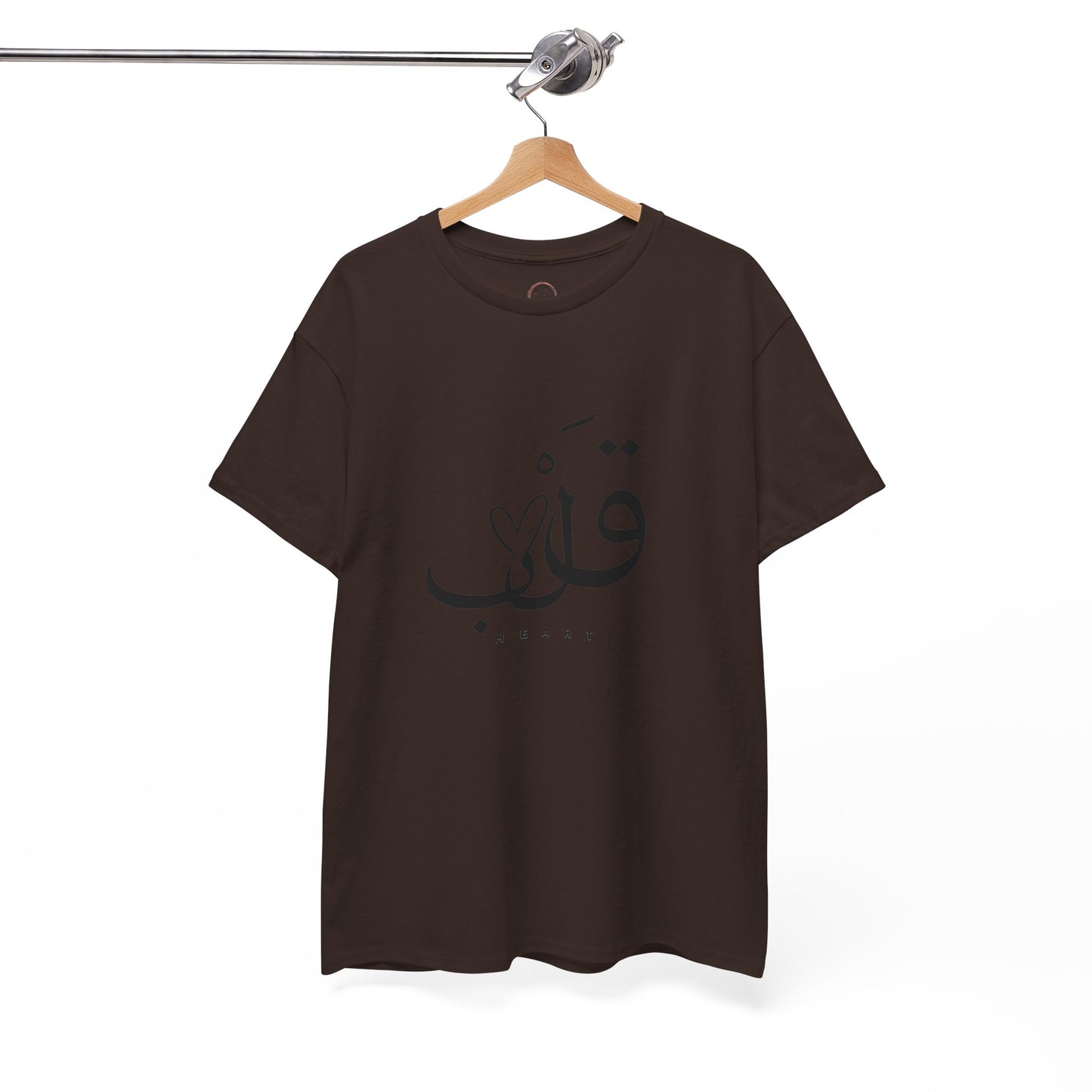 Unisex T Shirt