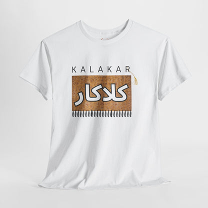 Unisex T-Shirt — 'Kalakar' Calligraphy Art Tee