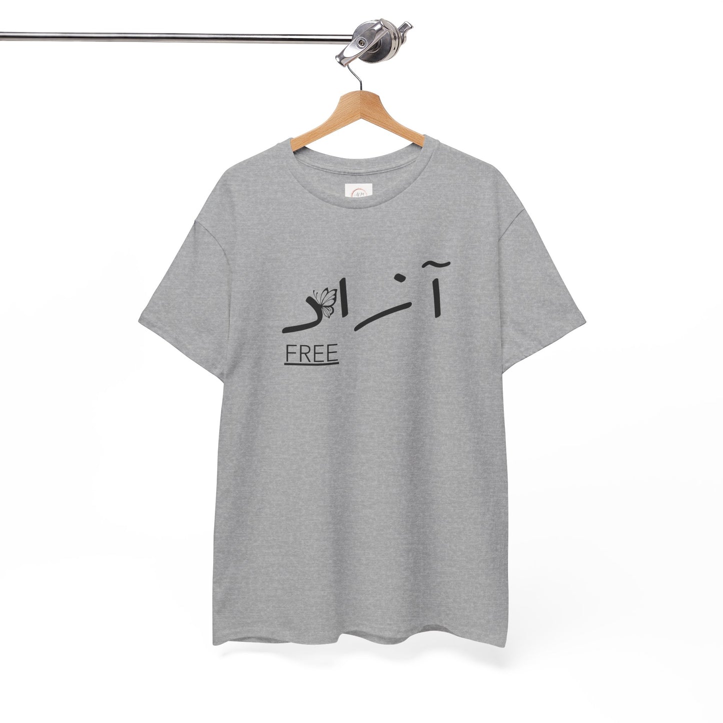 Minimalist T-Shirt — Freedom Graphic Tee