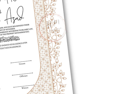 Nikkah Certificate Digital Download Personalised, A4, A3, Template, Instat Download. NN210