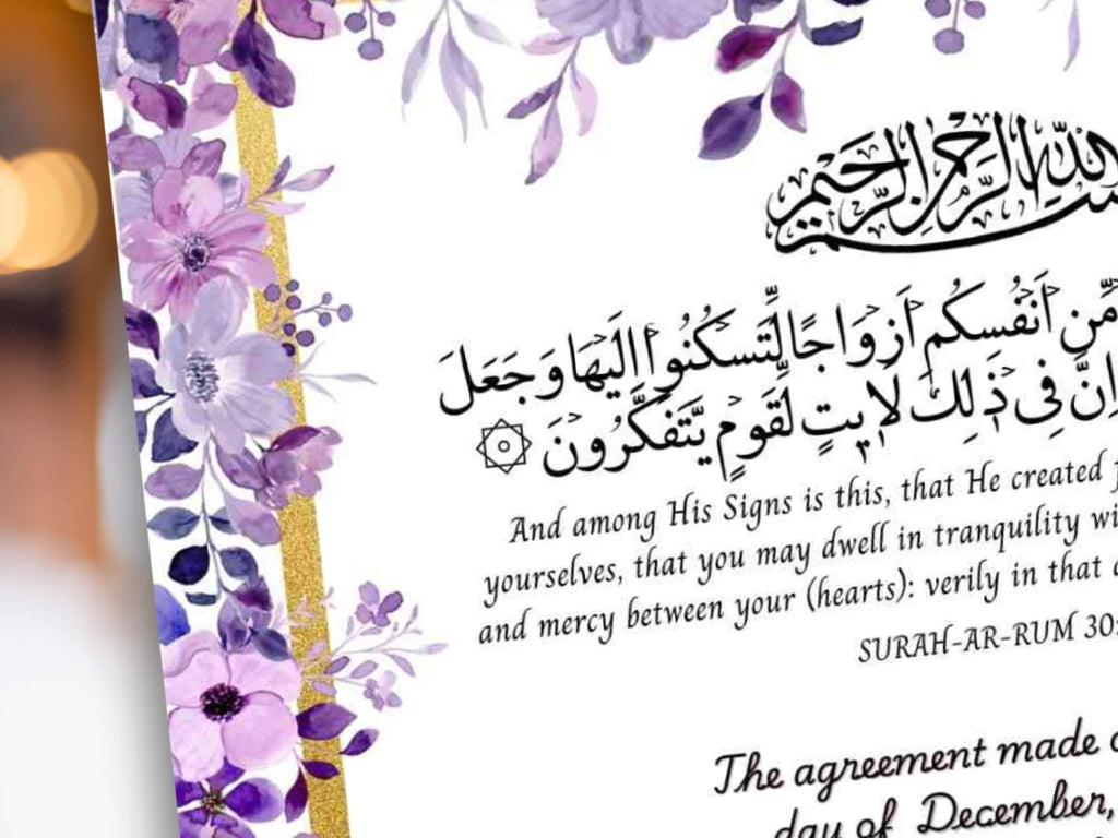 Nikkah Certificate Digital Download Personalised, A4, A3, Template, Editable, Floral Nikkah Nama, Nikkah Contract, Muslim Contract. NN293