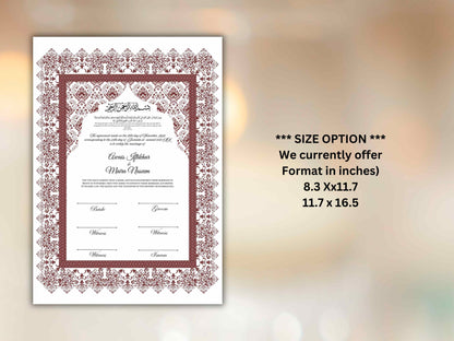 Luxury Nikkah Certificate, Premium A4 Islamic Wedding Contract, Nikkah Nama, Muslim Marriage Certificate, Personalised Names, A4, A3. NN291