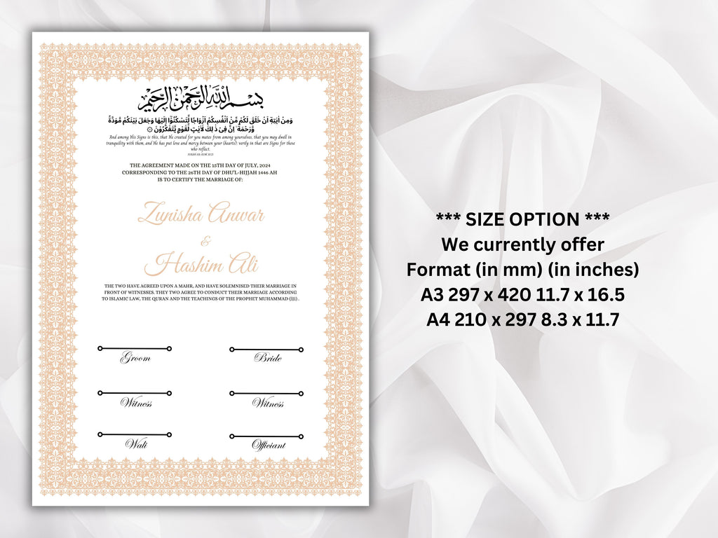Nikkah Certificate Digital Download Personalised, A4, A3, Template, Editable, Brown Nikkah Nama, Nikkah Contract, Muslim Contract. NN267