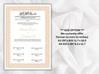 Nikkah Certificate Digital Download Personalised, A4, A3, Template, Editable, Brown Nikkah Nama, Nikkah Contract, Muslim Contract. NN267
