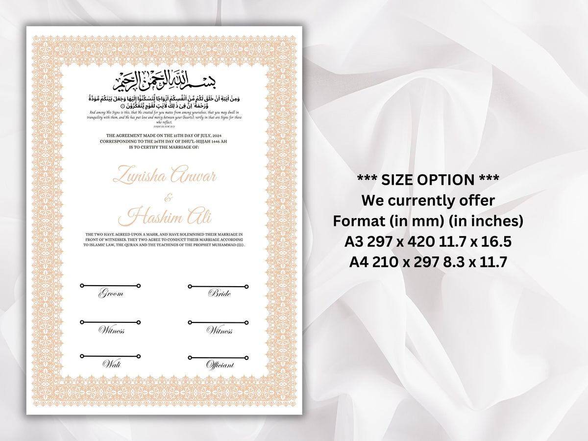Nikkah Certificate Digital Download Personalised, A4, A3, Template, Editable, Brown Nikkah Nama, Nikkah Contract, Muslim Contract. NN267