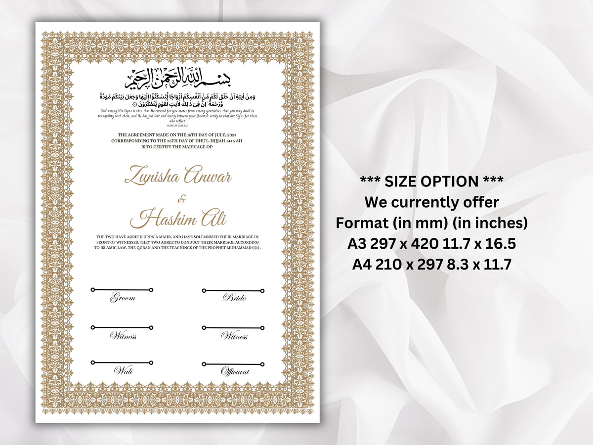 Nikkah Certificate Digital Download Personalised, A4, A3, Template, Editable, Brown Nikkah Nama, Nikkah Contract, Muslim Contract. NN265
