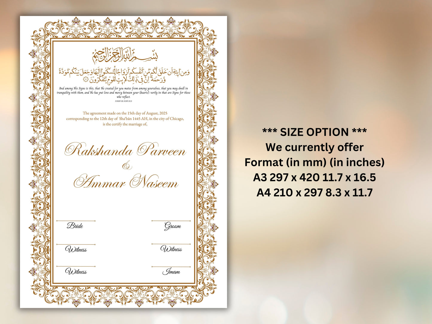 Nikkah Certificate Digital Download Personalised, A4, A3, Template, Editable, Brown Nikkah Nama, Nikkah Contract, Muslim Contract. NN239