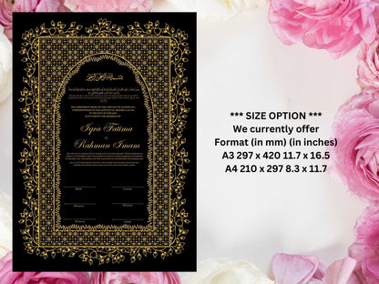 Luxury Nikkah Contract, Digital Printable Personalised Customised Nikkah Certificate, Custom Nikah Nama, Islamic Wedding Contract. NN226