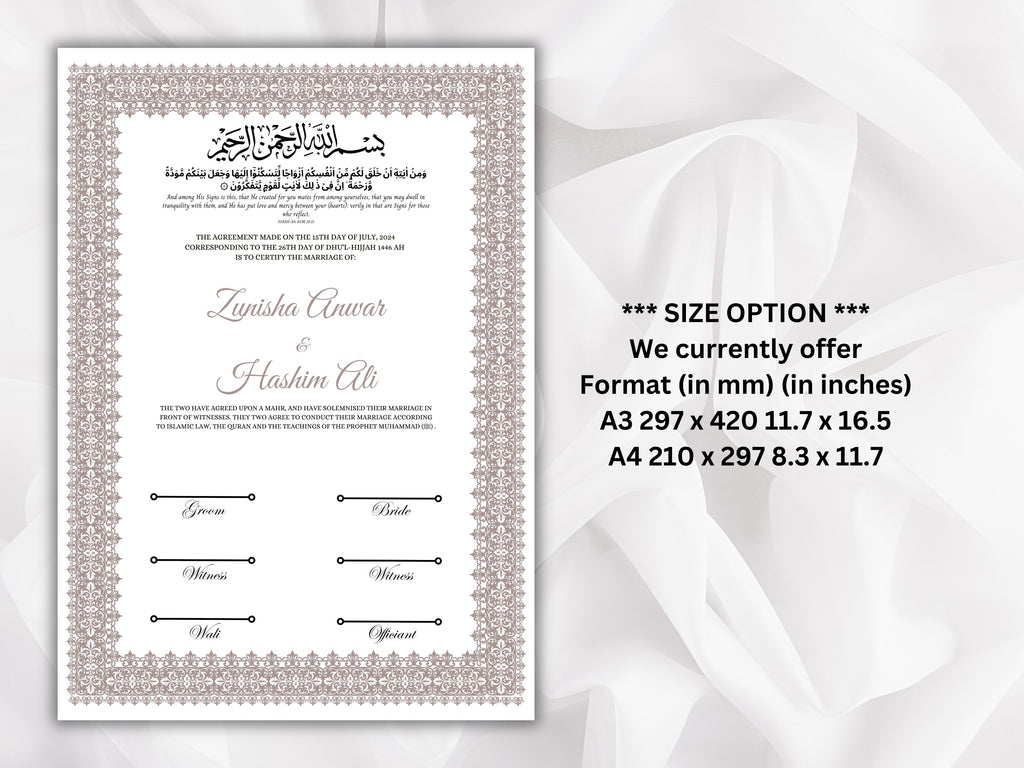 Nikkah Certificate Digital Download Personalised, A4, A3, Template, Editable, Brown Nikkah Nama, Nikkah Contract, Muslim Contract. NN266
