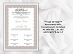 Nikkah Certificate Digital Download Personalised, A4, A3, Template, Editable, Brown Nikkah Nama, Nikkah Contract, Muslim Contract. NN266
