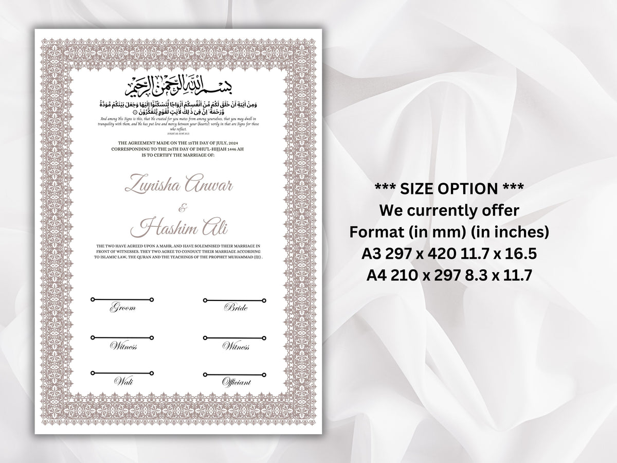 Nikkah Certificate Digital Download Personalised, A4, A3, Template, Editable, Brown Nikkah Nama, Nikkah Contract, Muslim Contract. NN266