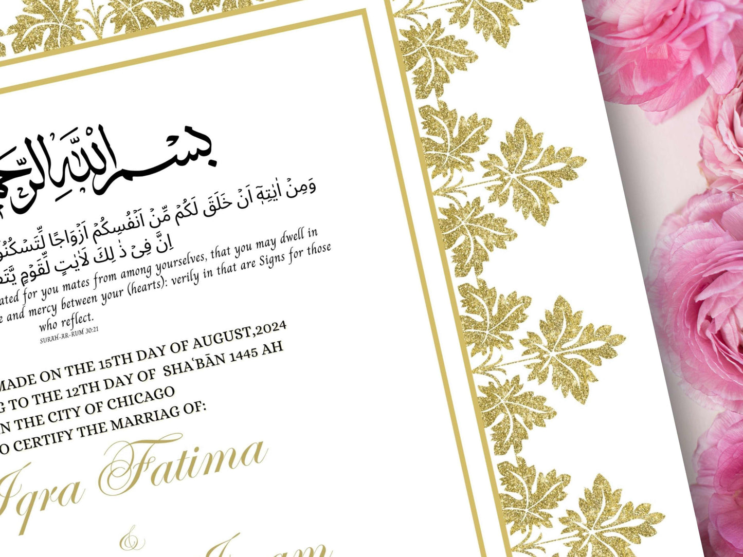 Luxury Nikkah Certificate, Premium A4 Islamic Wedding Contract, Nikkah Nama, Muslim Marriage Certificate, Personalised Names, A4, A3. NN214