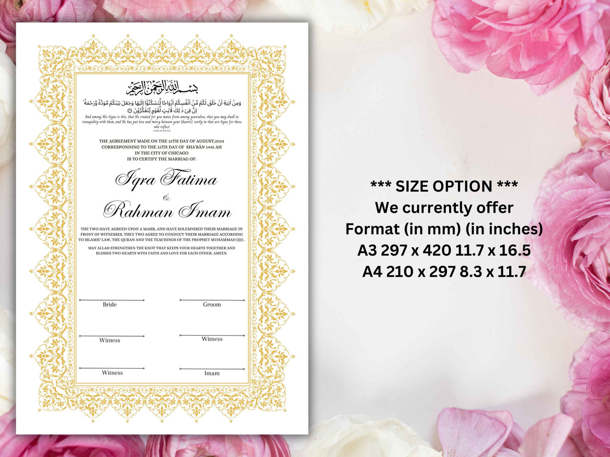 Premium Nikkah Contract , Custom Nikkah Nama | Islamic Wedding Contract, Digital, Printable Nikkah Certificate , Intricate. NT222