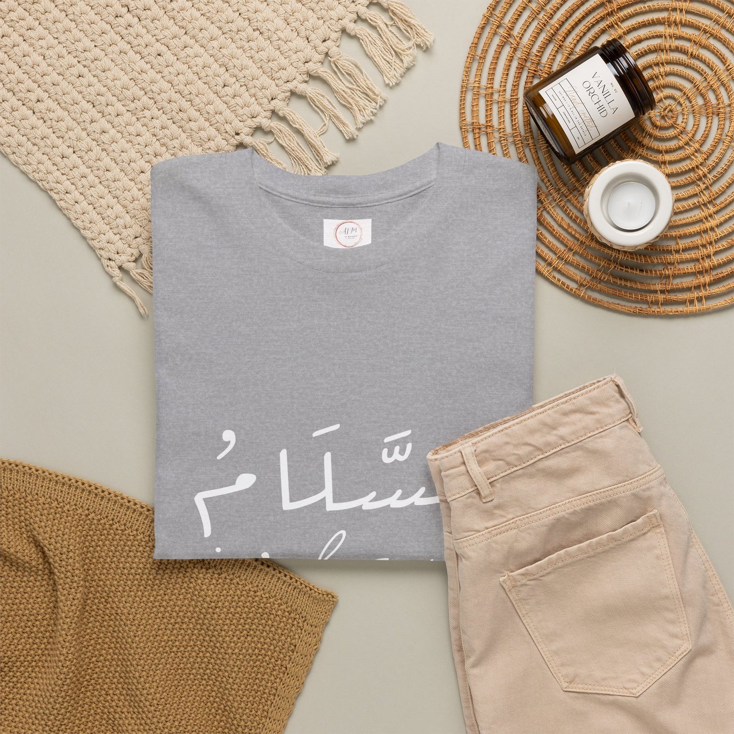Islam Script Tee — Arabic Calligraphy 'Islam' Graphic Tee