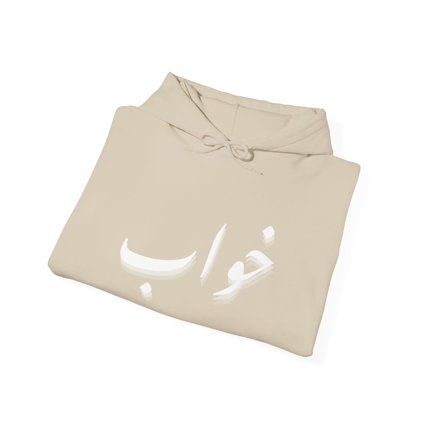 Urdu Word Three-Panel Fleece Hoodie