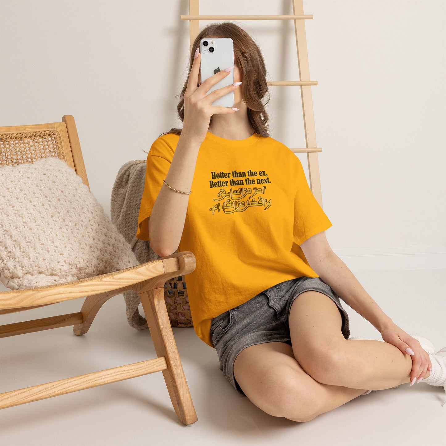 Unisex  T-Shirt