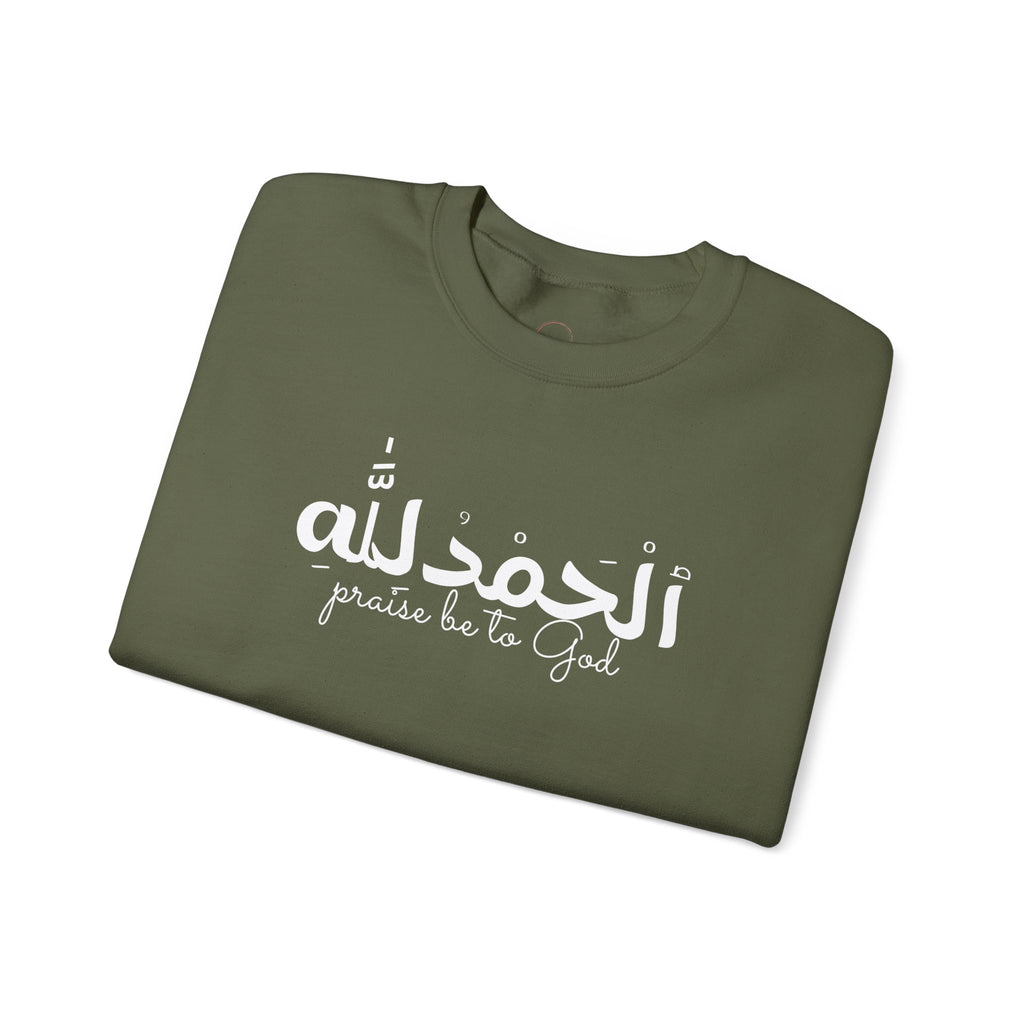 Religious Crewneck Sweatshirt